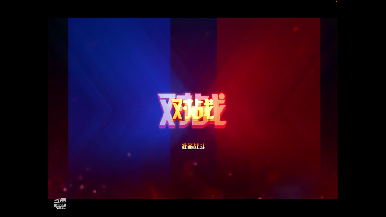 【2023-4-7 15点场】拳皇98繁:吹牛皮的排好队伍