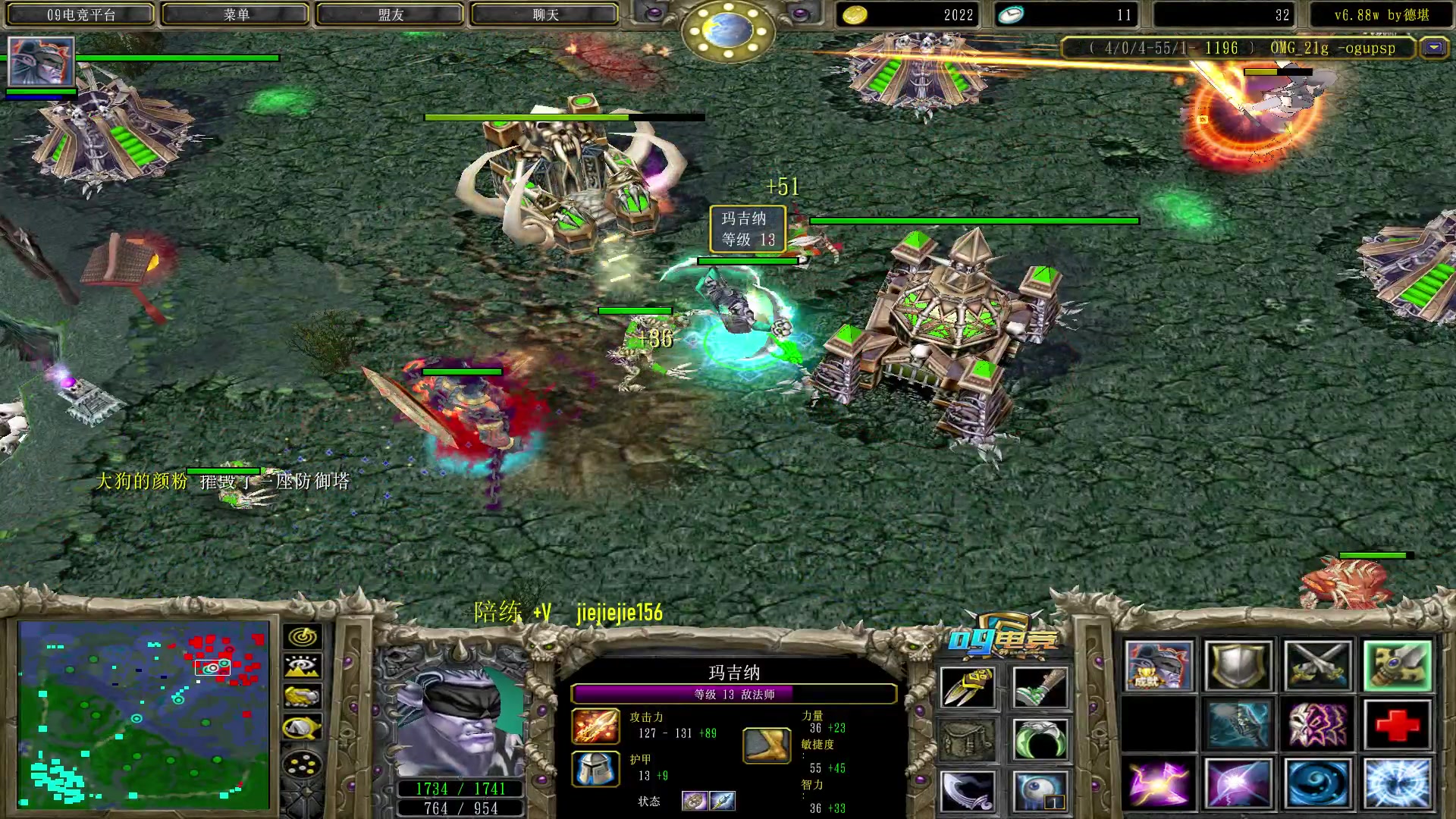 【2023-04-13 11点场】肖璐s：早上好 OMG 巅峰对决