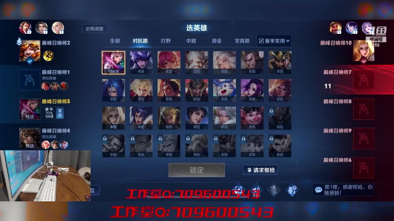 【2023-04-12 21点场】是个枷锁：【枷锁】新赛季加油