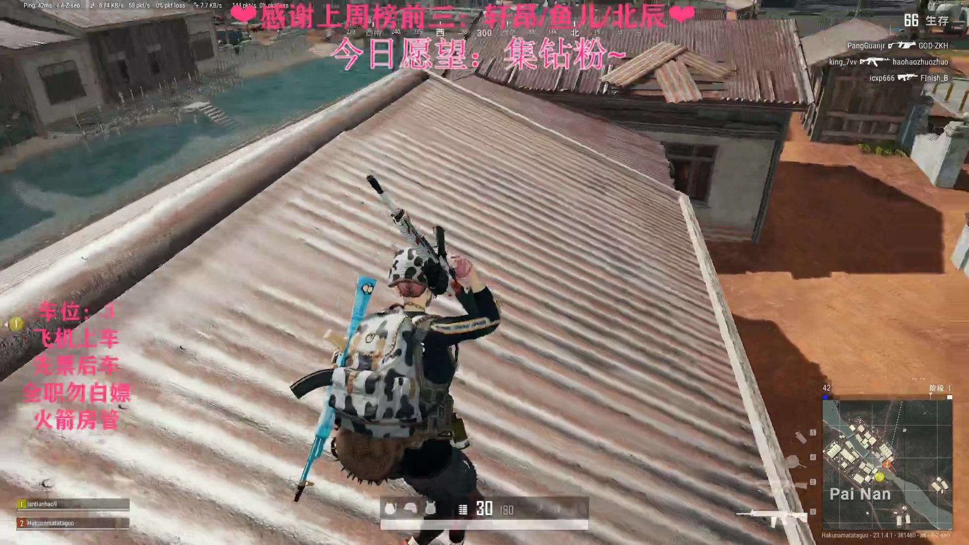 【2023-04-13 15点场】绘心菇凉：❤绘心❤温柔姐姐~