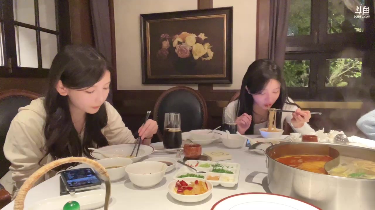 【2023-04-12 23点场】叶知秋Vanessa：秋： 吃完就下回家电脑播