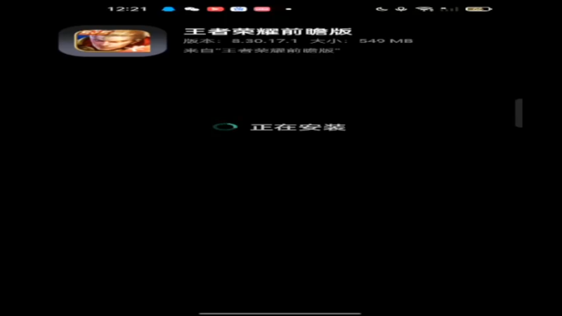 desktop 2023-04-11 12-21-24