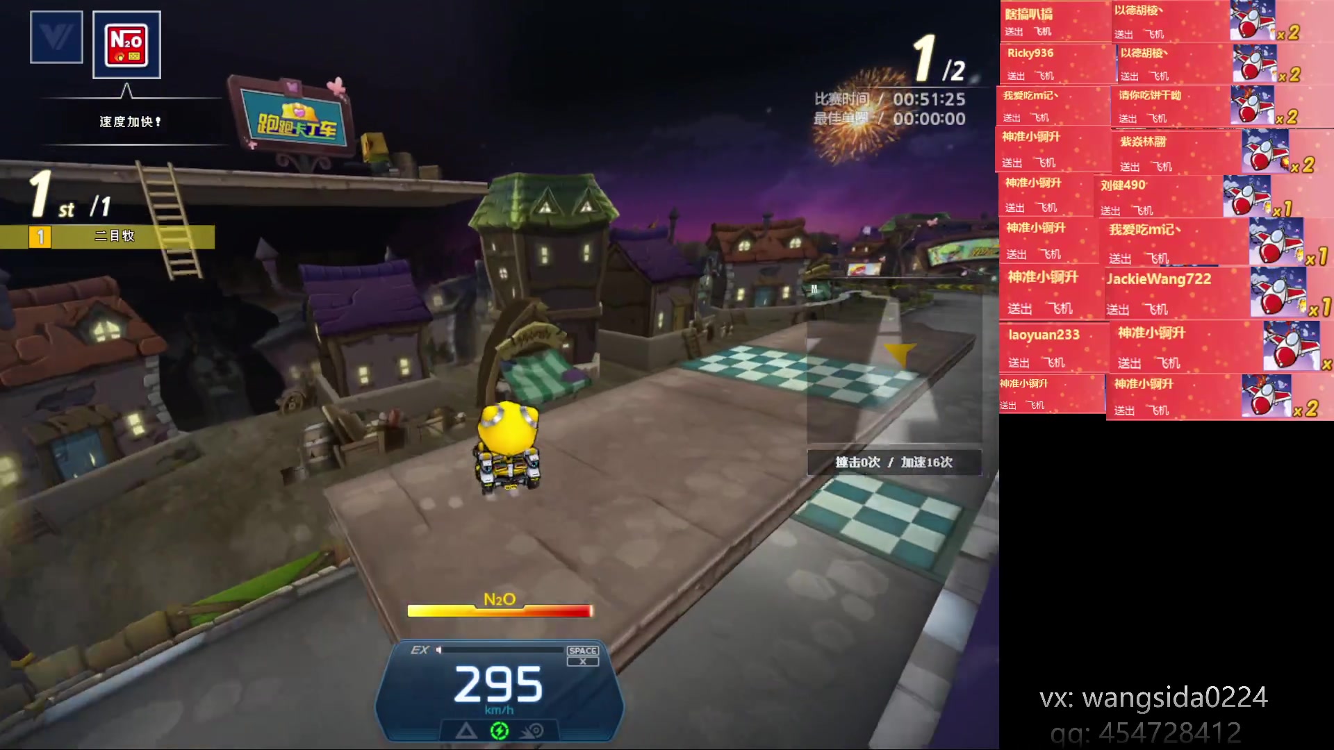 【2023-04-13 01点场】AMG小牧：~忙完了练会~