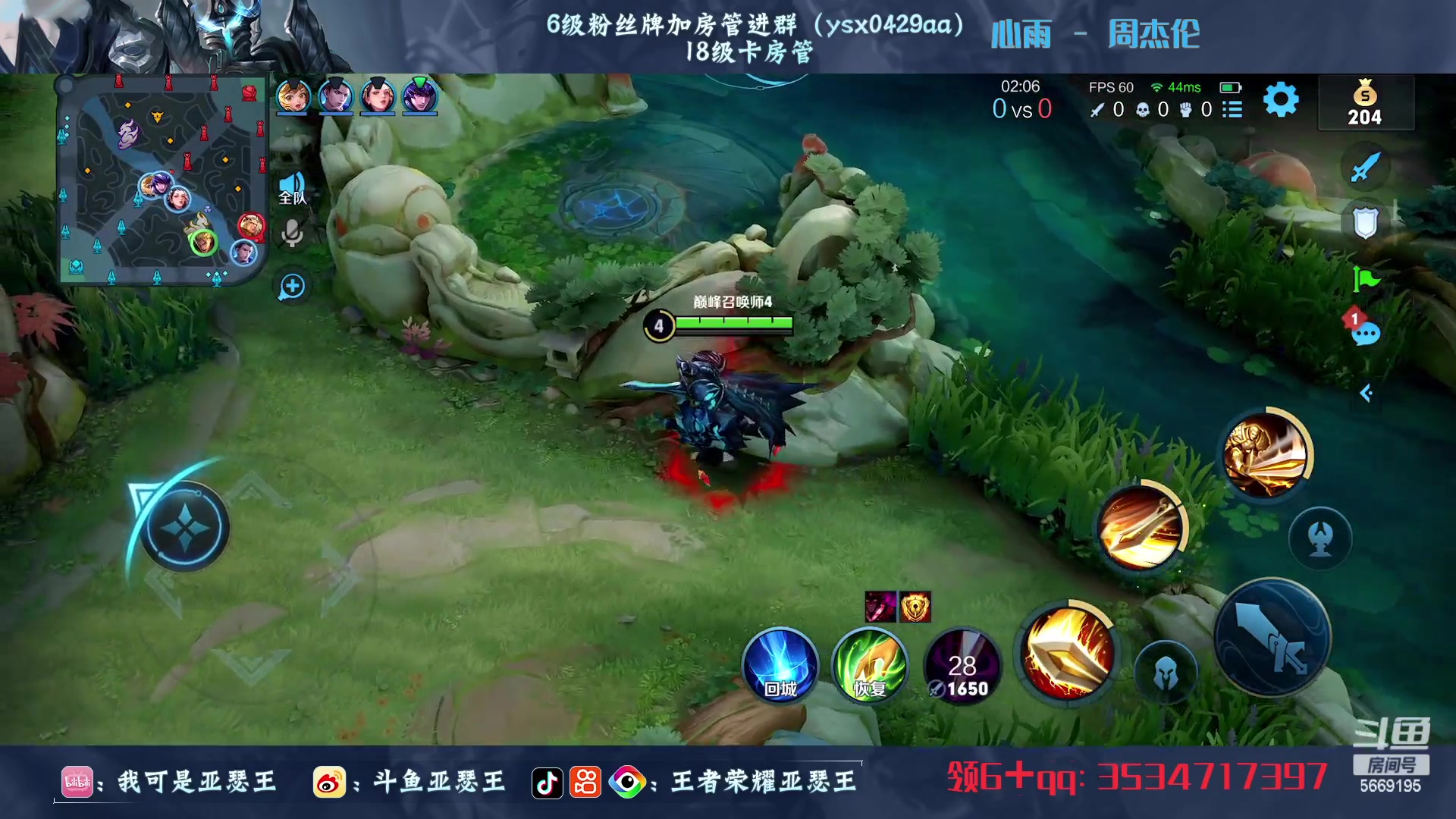 【2023-04-13 20点场】亚瑟王丶Z：赛季末最后的挣扎~~~