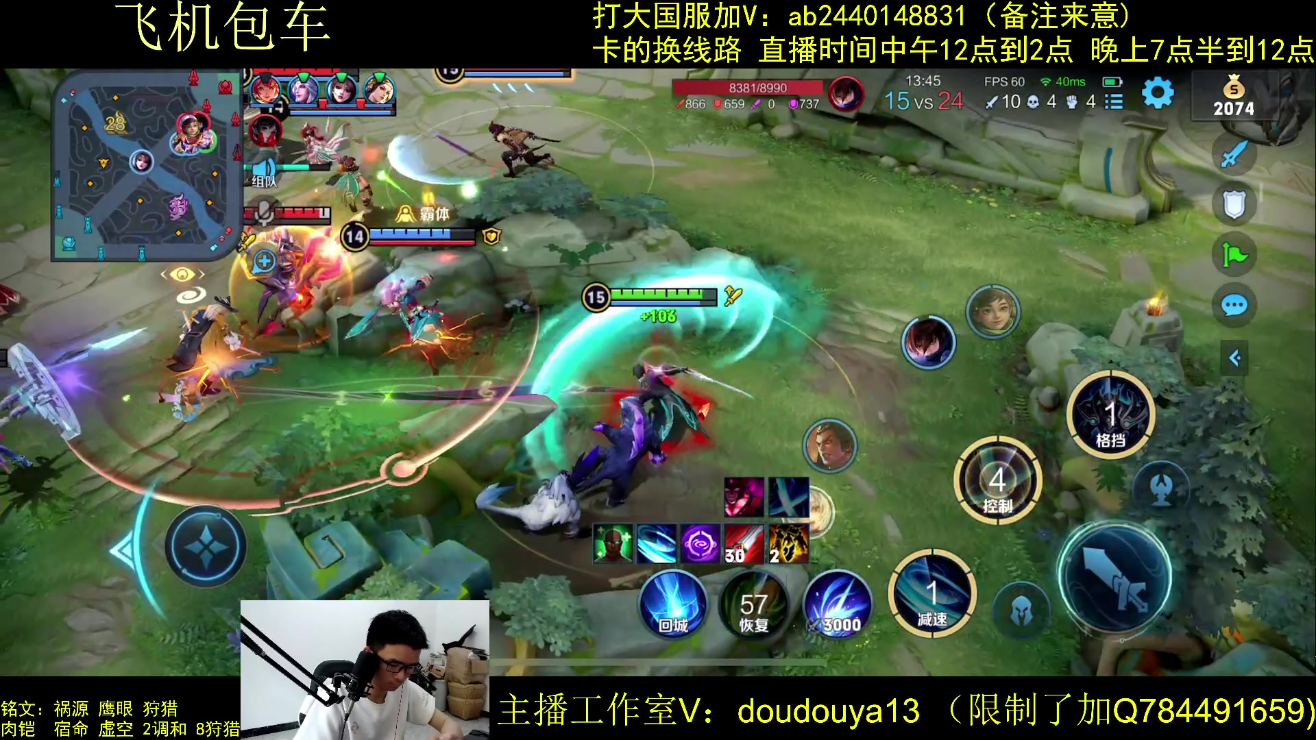 【2023-04-13 13点场】南瓜不止于铠：只玩输出铠 带粉乱杀