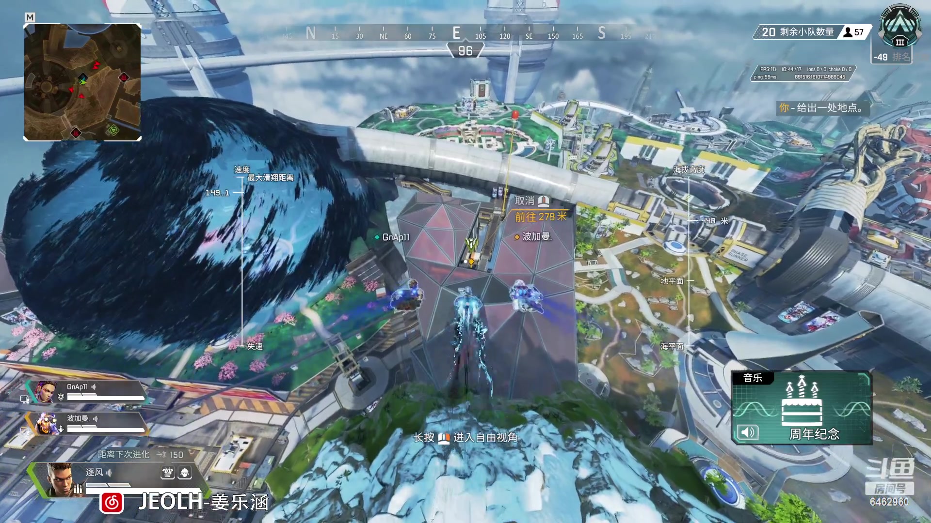 【2023-04-13 19点场】姜姜姜乐涵：轻舟已过万重山 6462960