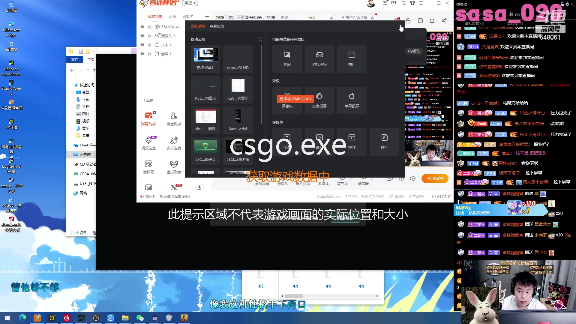 【2023-04-13 18点场】阿二Ayer：钻粉四倍：不死终会出头，加油