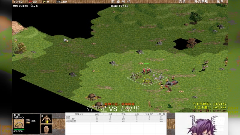 【2023-04-13 12点场】萍乡小惠：萍乡小惠直播间
