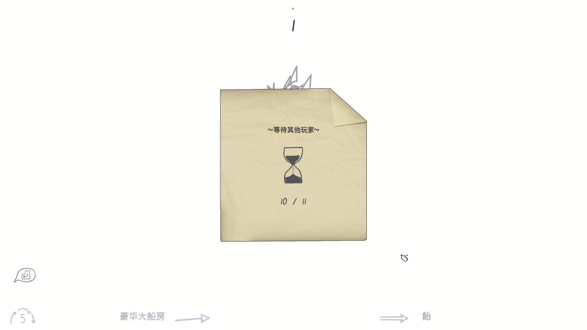 【2023-04-12 22点场】YTG丶落幕：蛋仔过难图