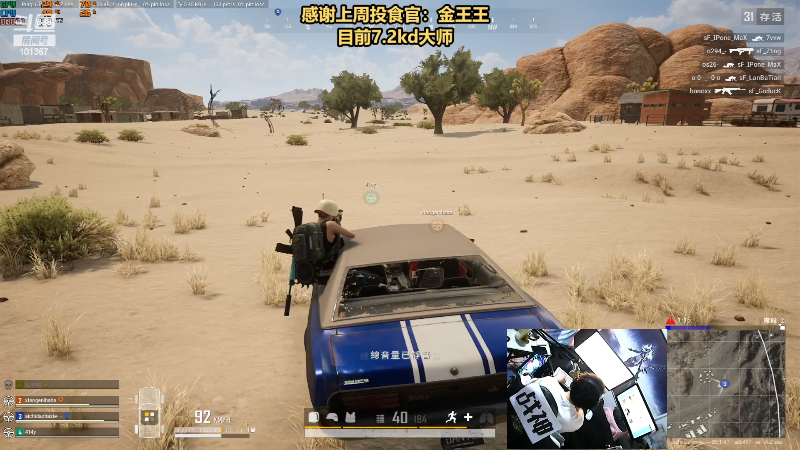 【热门游戏】轻语丶619的精彩时刻 20230413 22点场