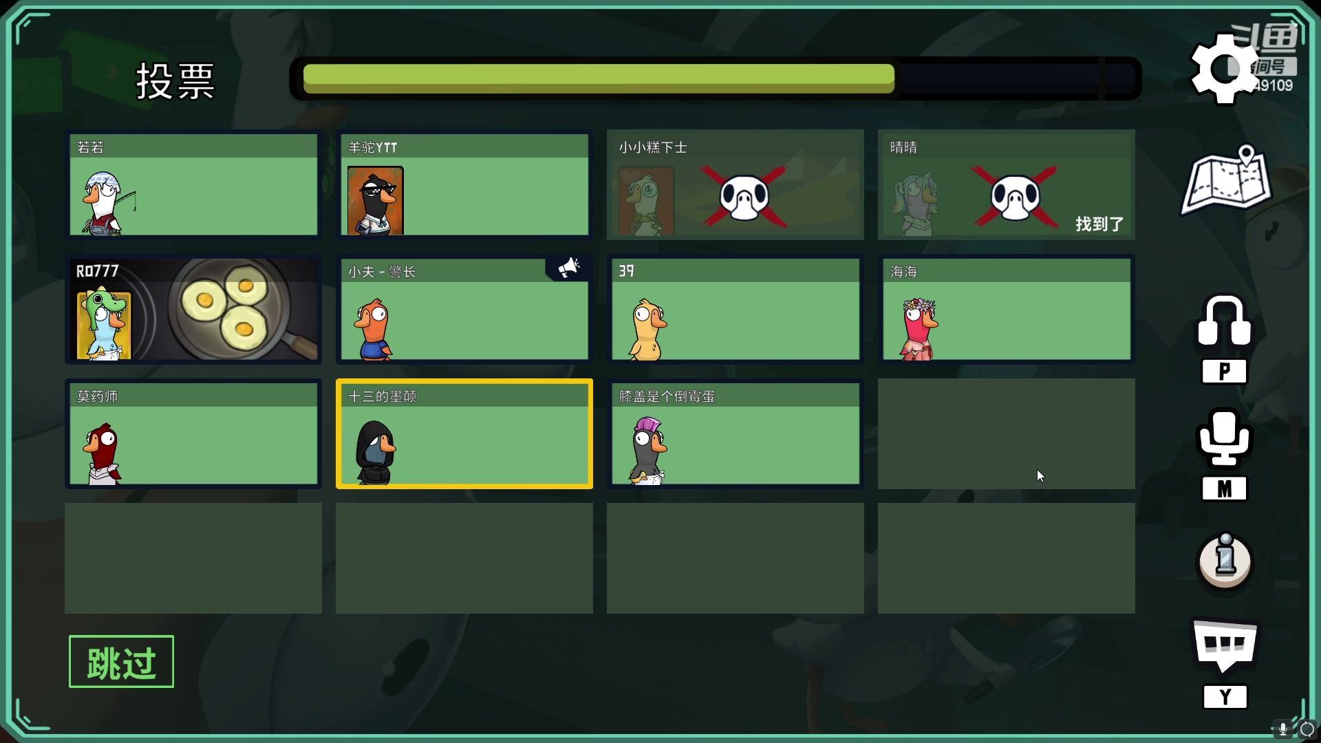 【2023-04-12 21点场】小夫的嘴巨硬：内向腼腆敏感小男孩