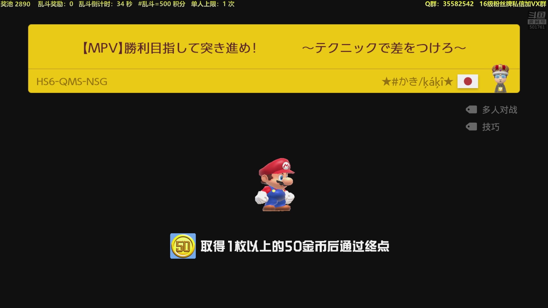 【2023-04-12 20点场】白白的胖胖呀：⭐️白胖白胖 充满希望⭐️