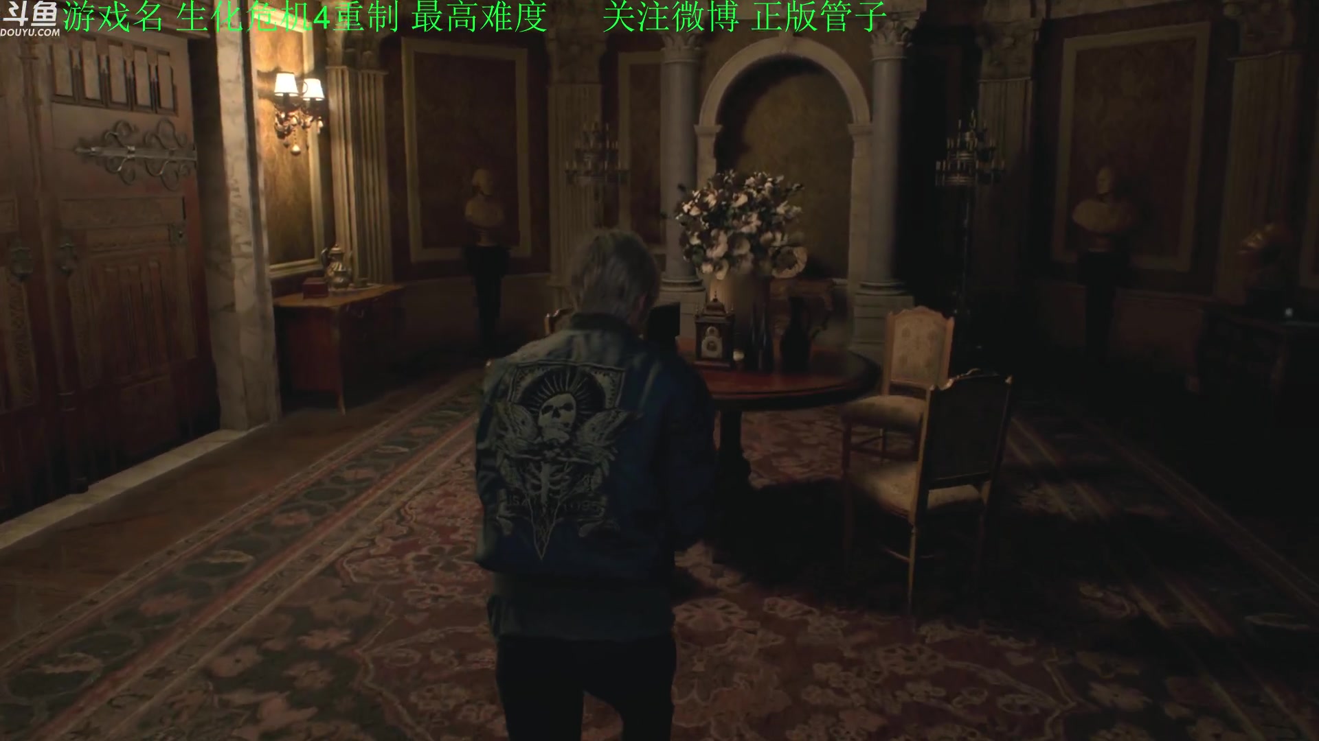 【2023-04-13 15点场】正版管子：【管子】金鸡蛋4 另类高能搞笑主播