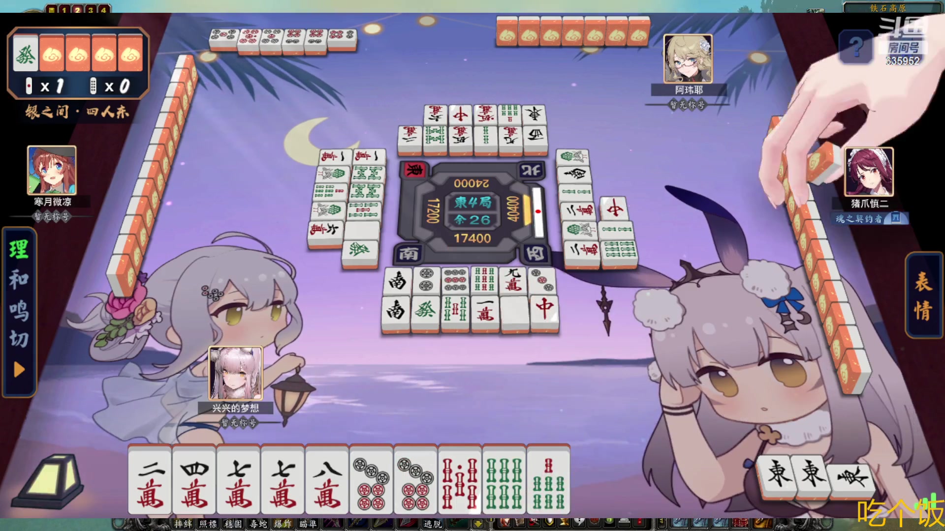 【2023-04-13 12点场】兴兴的梦想：伊佛斯-过不过了？！635952