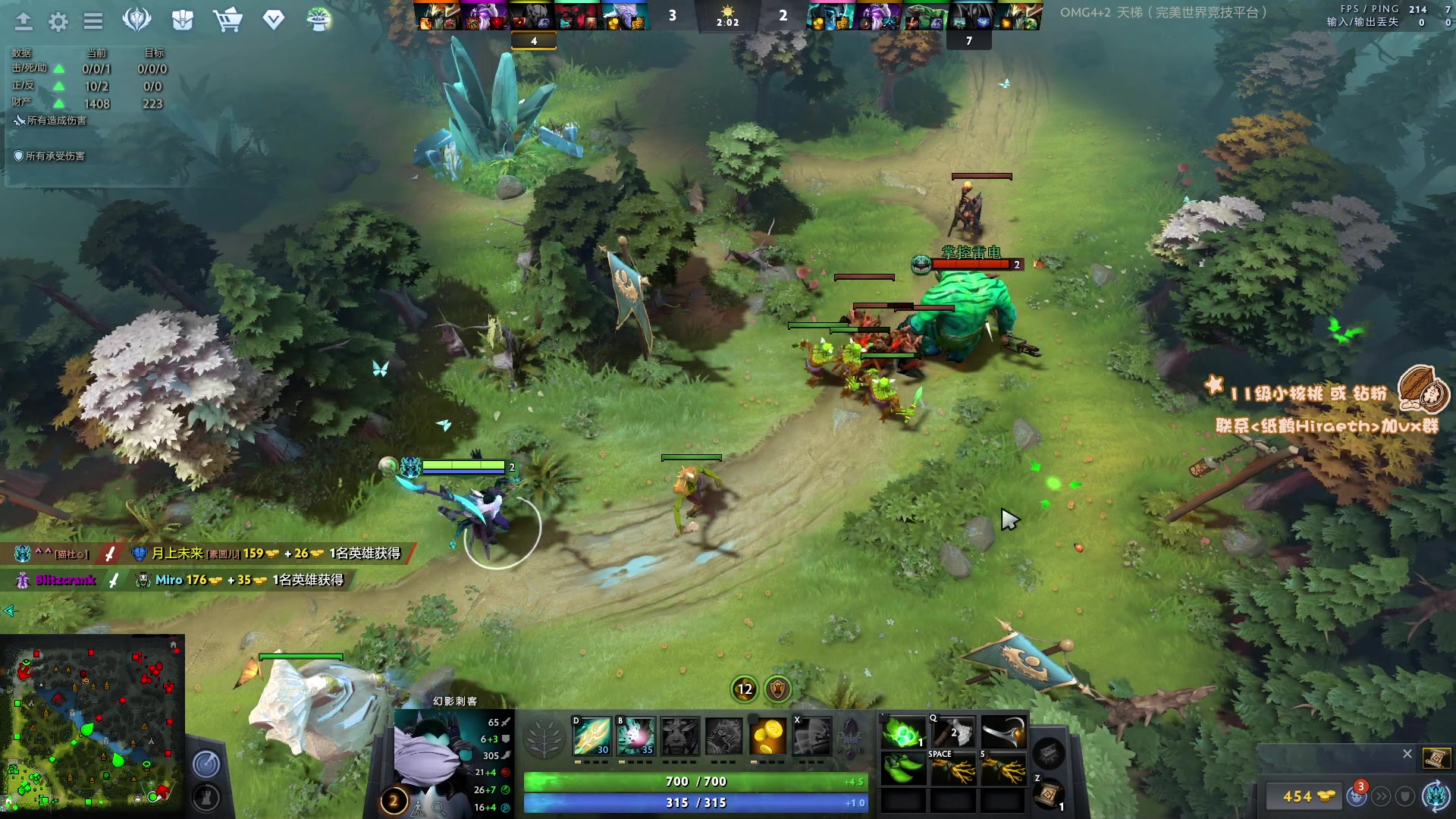 【2023-04-13 17点场】sakira丶hao：最纯粹的4+2