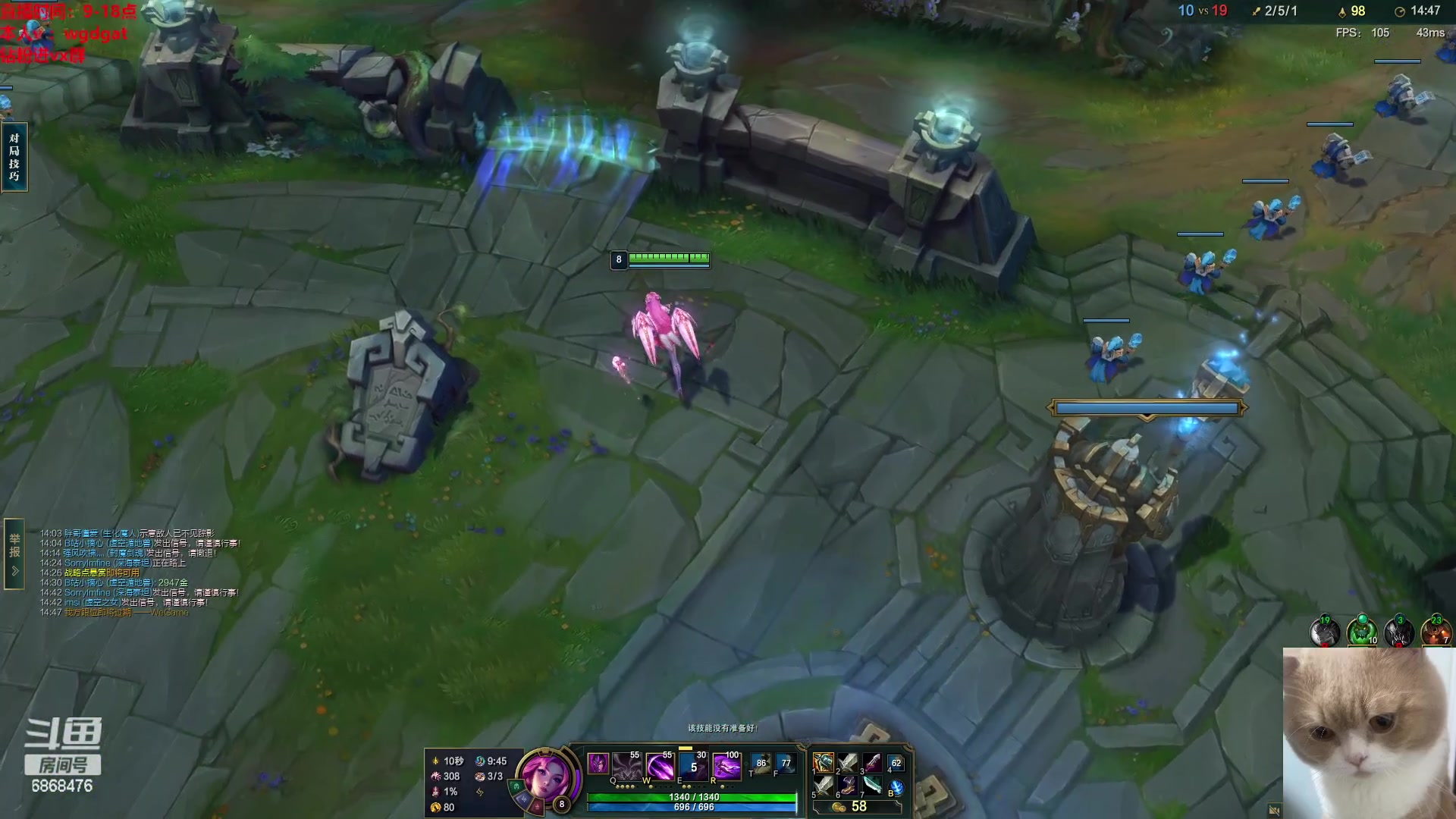 【2023-04-13 09点场】路浩东ouo：你们不配拥有治疗德莱文