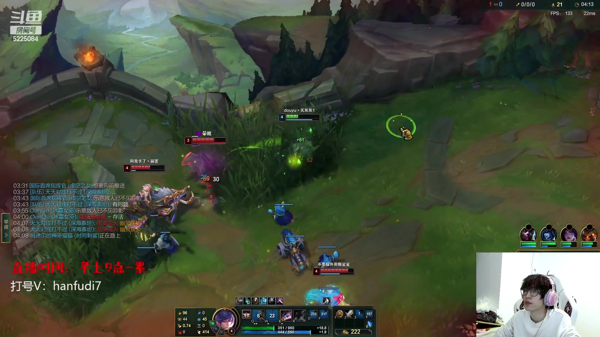 【2023-04-13 20点场】天灰灰qaq：1区7天王者 输了赔5w