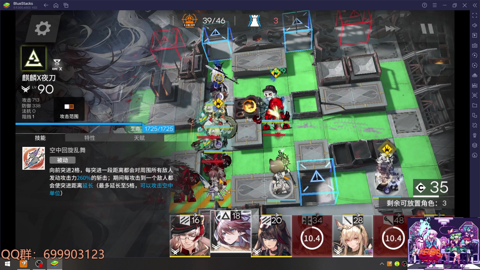 【2023-04-13 20点场】AllenCode：原神3.6 直接来吧