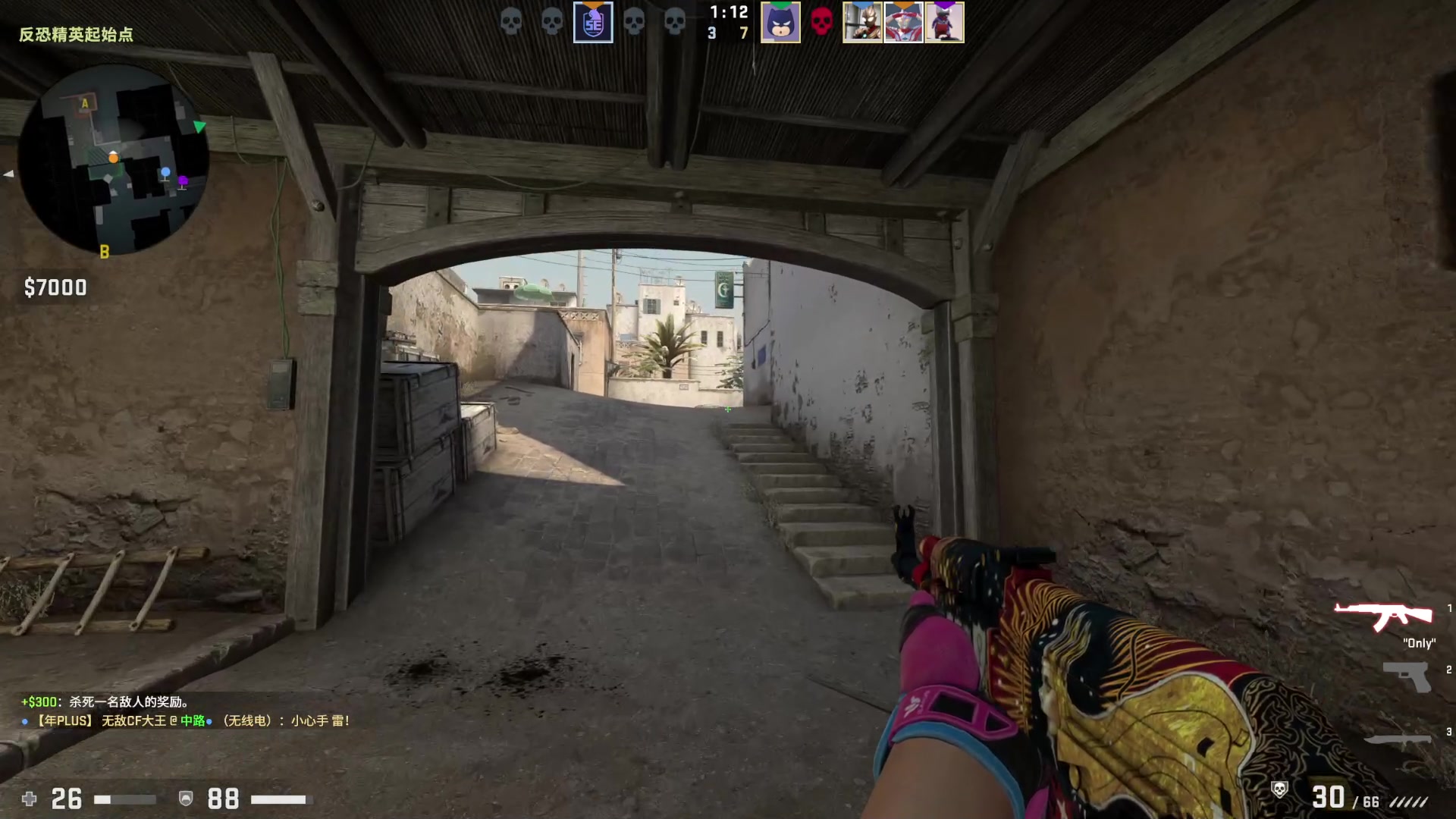 【2023-04-12 21点场】昔恩小姐姐：【小奶团】奇奇怪怪的女孩子~