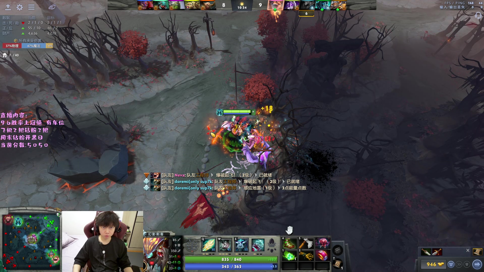 【2023-04-13 13点场】艾斯yoona：yoona:绝不摆烂的万分高手