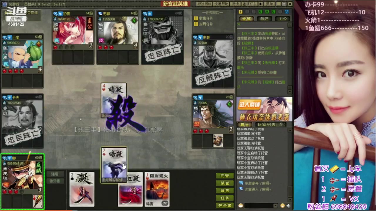 【2023-04-12 18点场】迷人的卿姐姐i：美好的一天，从看胖卿开始666