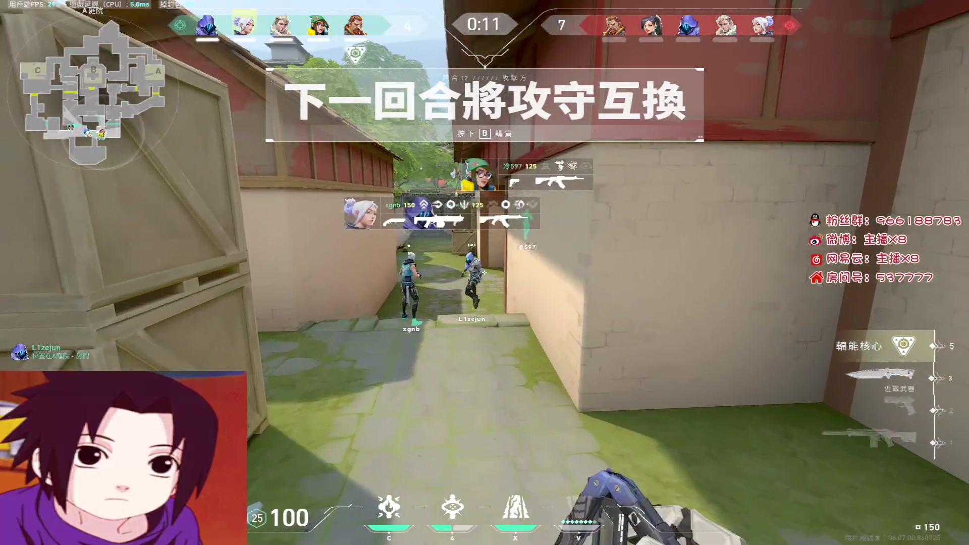 【2023-04-13 14点场】x8N1ce：[x8N1ce]努力~