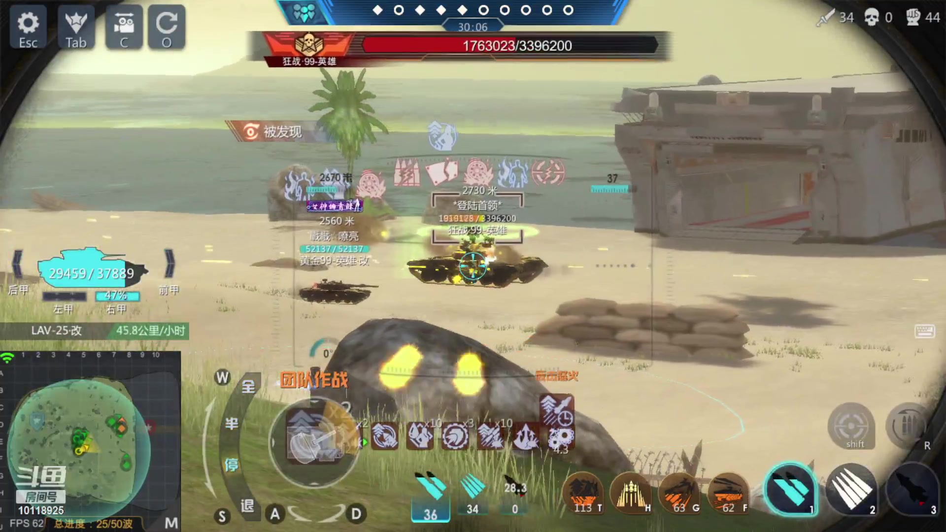 【2023-04-13 18点场】神怒流云飞沙：神怒~流云飞沙