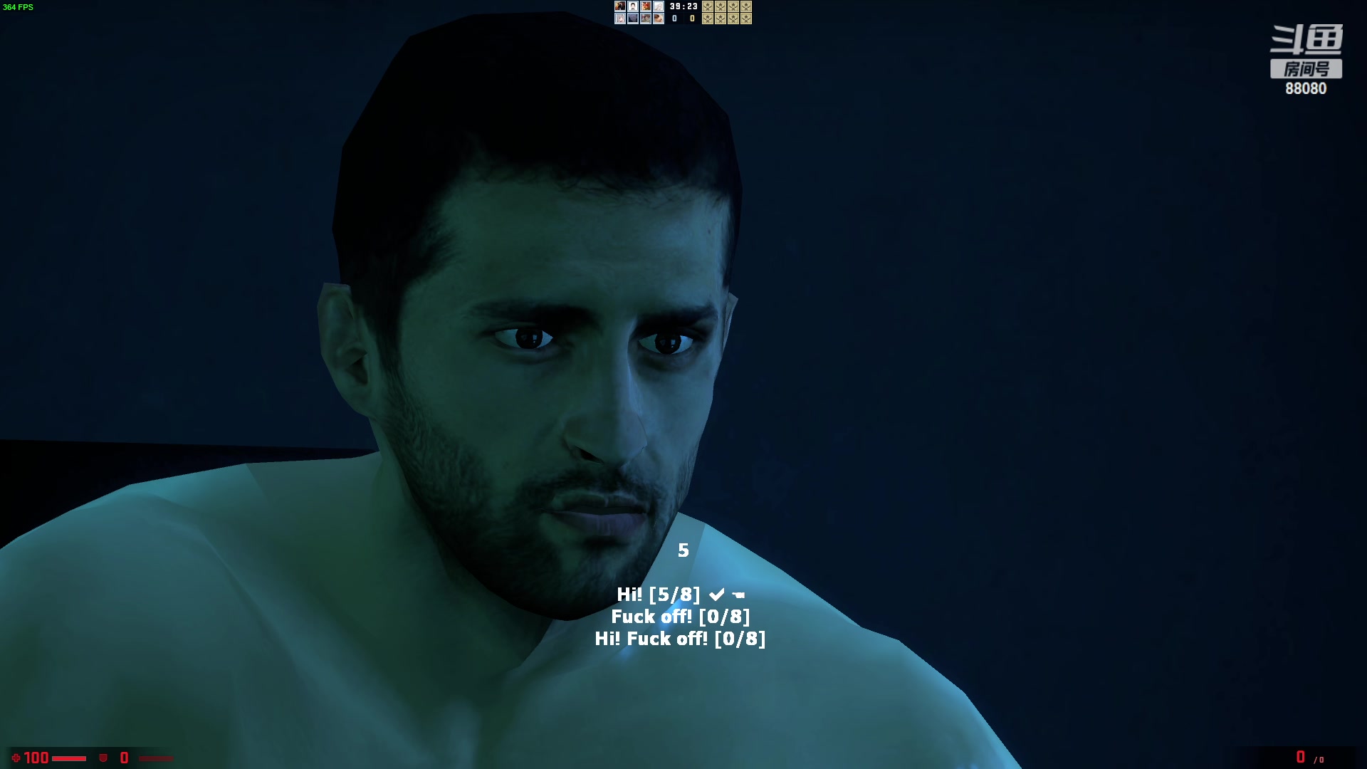 【2023-04-12 23点场】仙某某：神秘直播间88080