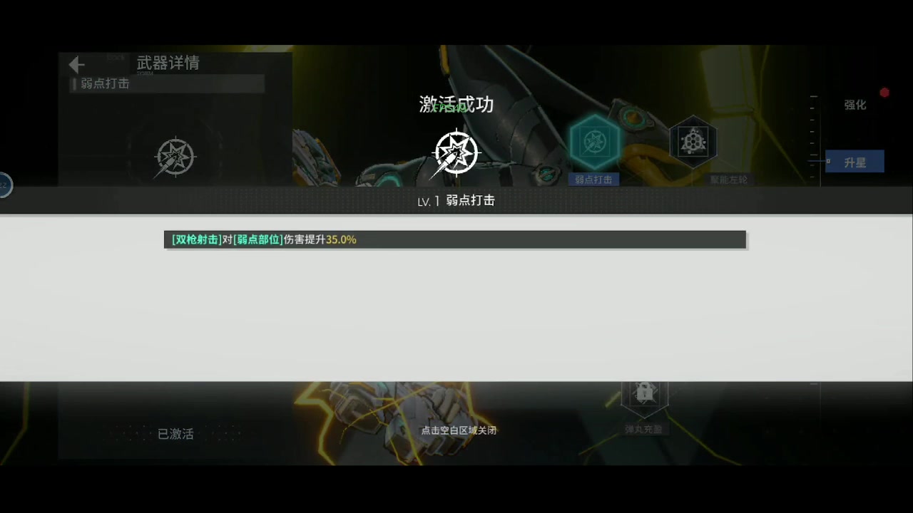 【2023-04-09 12点场】龙桑灬：试玩UH~龙桑的自闭小屋