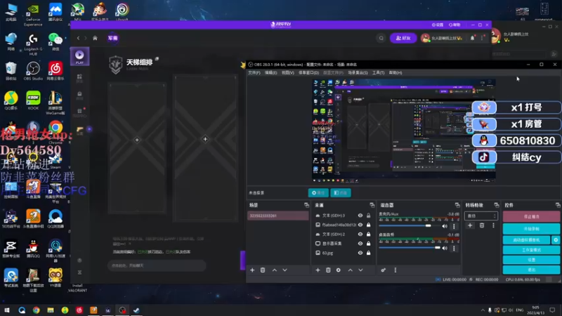 【2023-04-13 09点场】纠结cy：【帮打号】FPS天才老年人