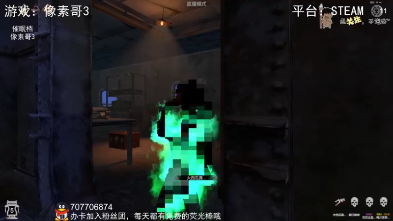【2023-04-12 03点场】疯狂续命：像素哥3 都来开脑洞~