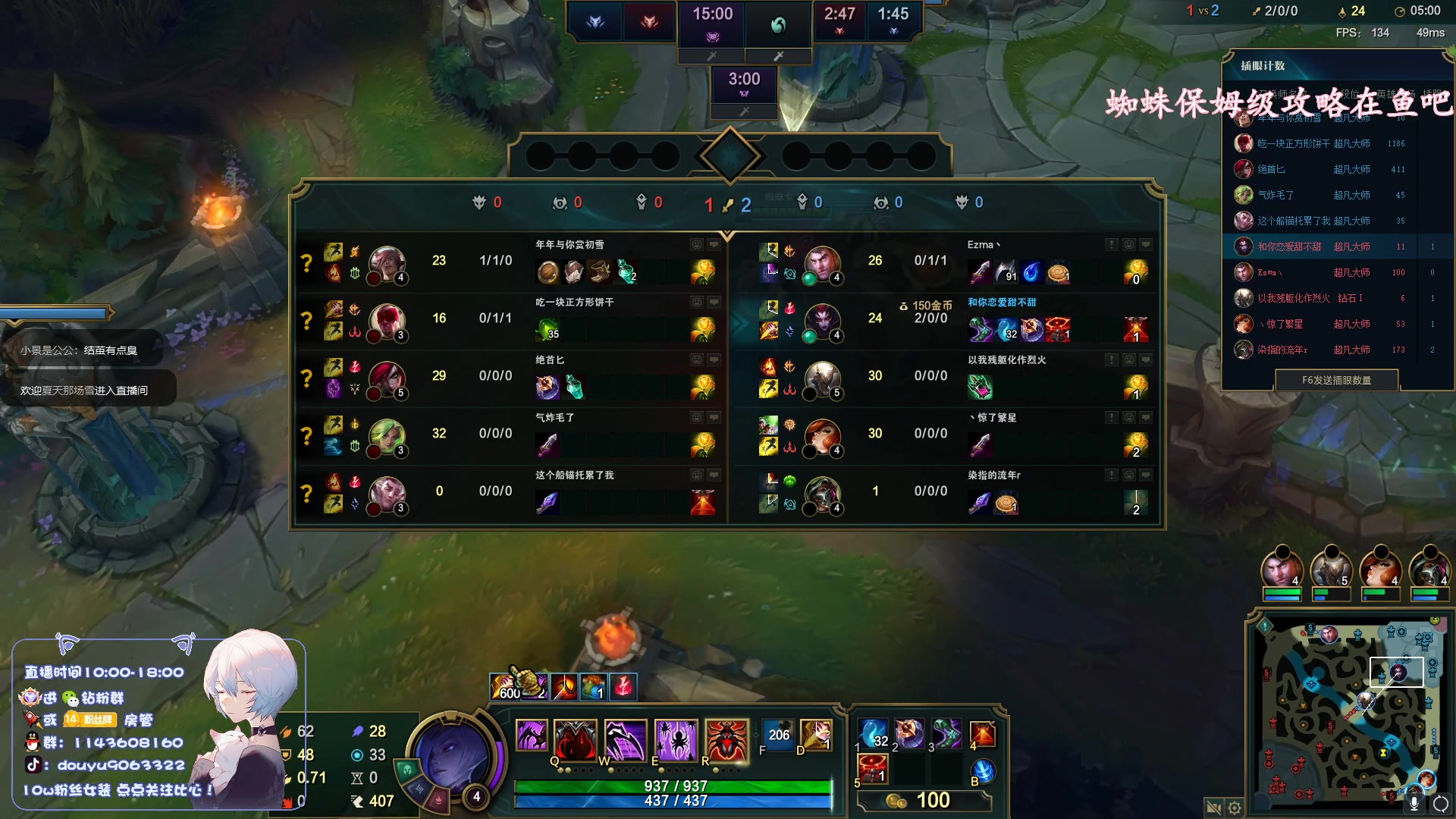 【2023-04-13 10点场】林子文i：国一猪，大师教学局把把c！！