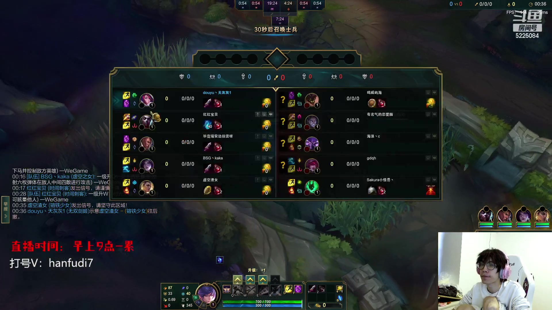 【2023-04-13 16点场】天灰灰qaq：1区7天王者 输了赔5w