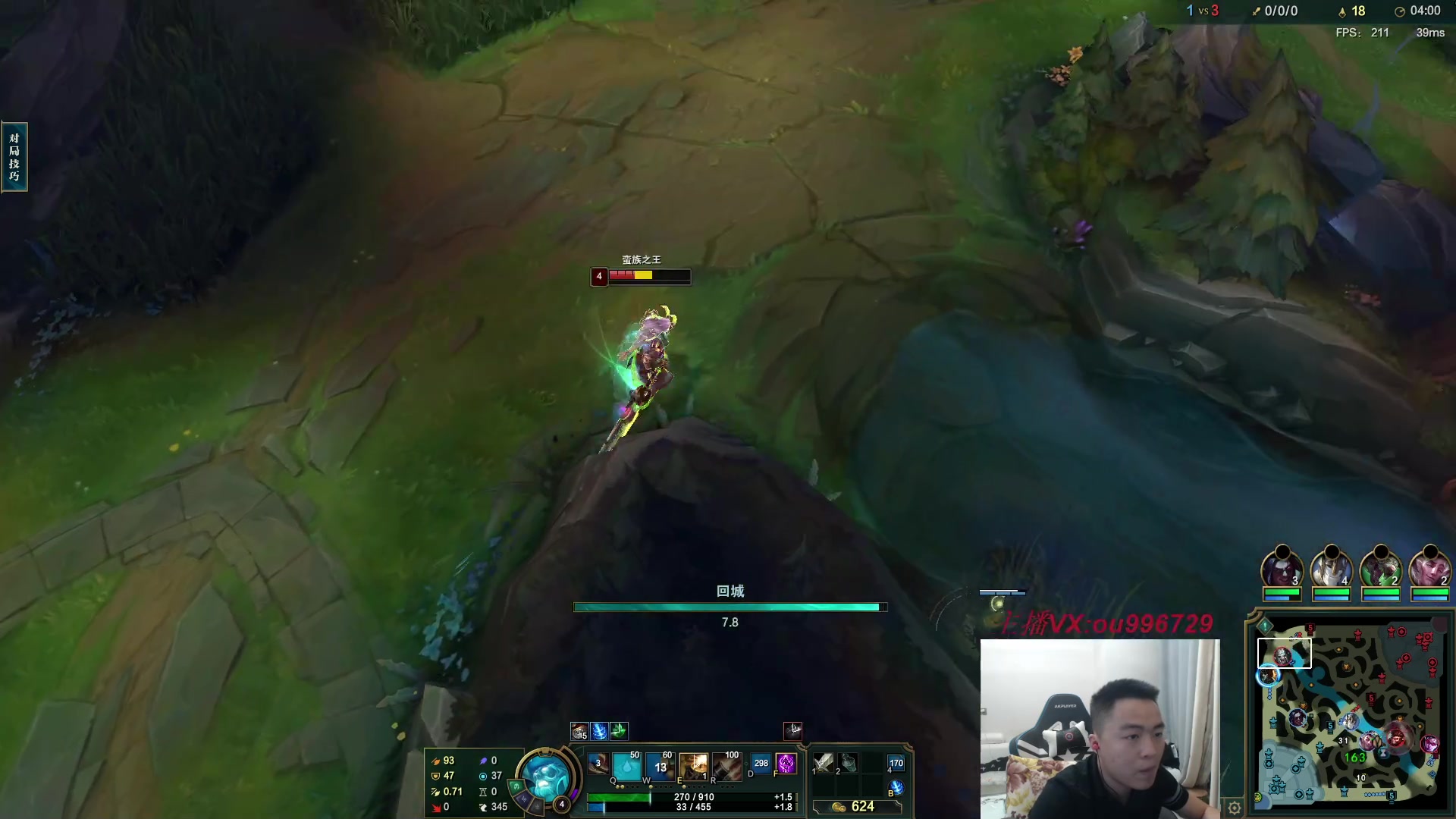 【2023-04-13 01点场】暗夜猎手光头强：第一vn：小代克星！！！