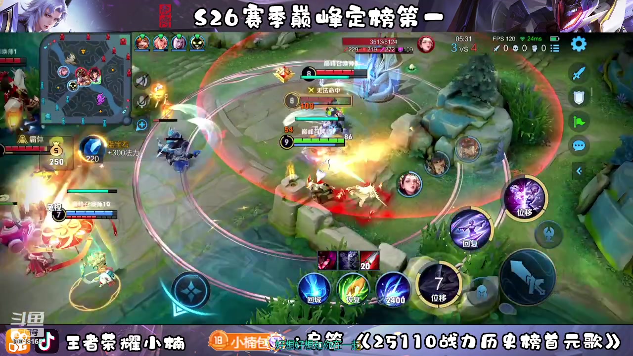 【2023-04-13 18点场】小楠ouo：我真的好帅 10018165