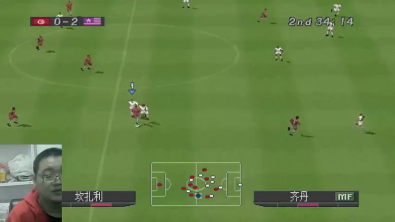 实况足球2002 23-04-13 (2)