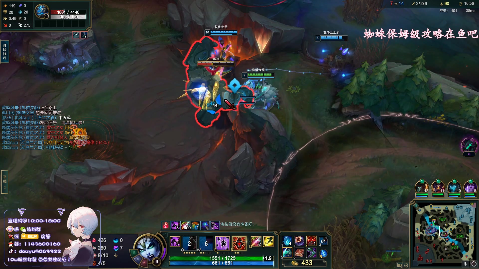 【2023-04-12 18点场】林子文i：国一猪，大师教学局把把c！！