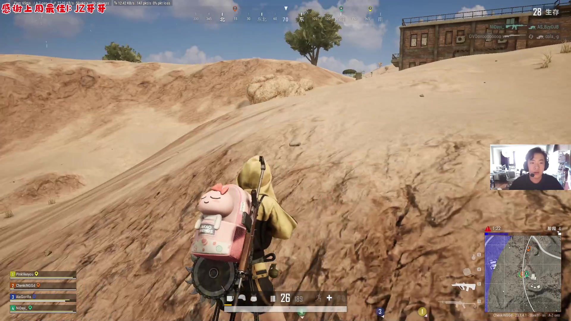 【2023-04-13 09点场】imxiaoxin：【✘-✘】黑白双撒