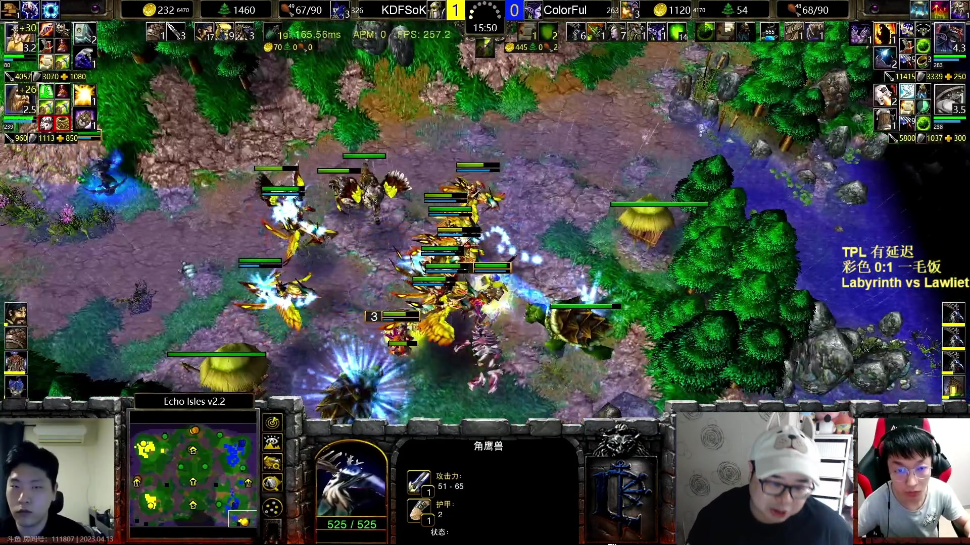 【2023-04-13 18点场】War3TeD：【直播中】7点TPL 8强败者组