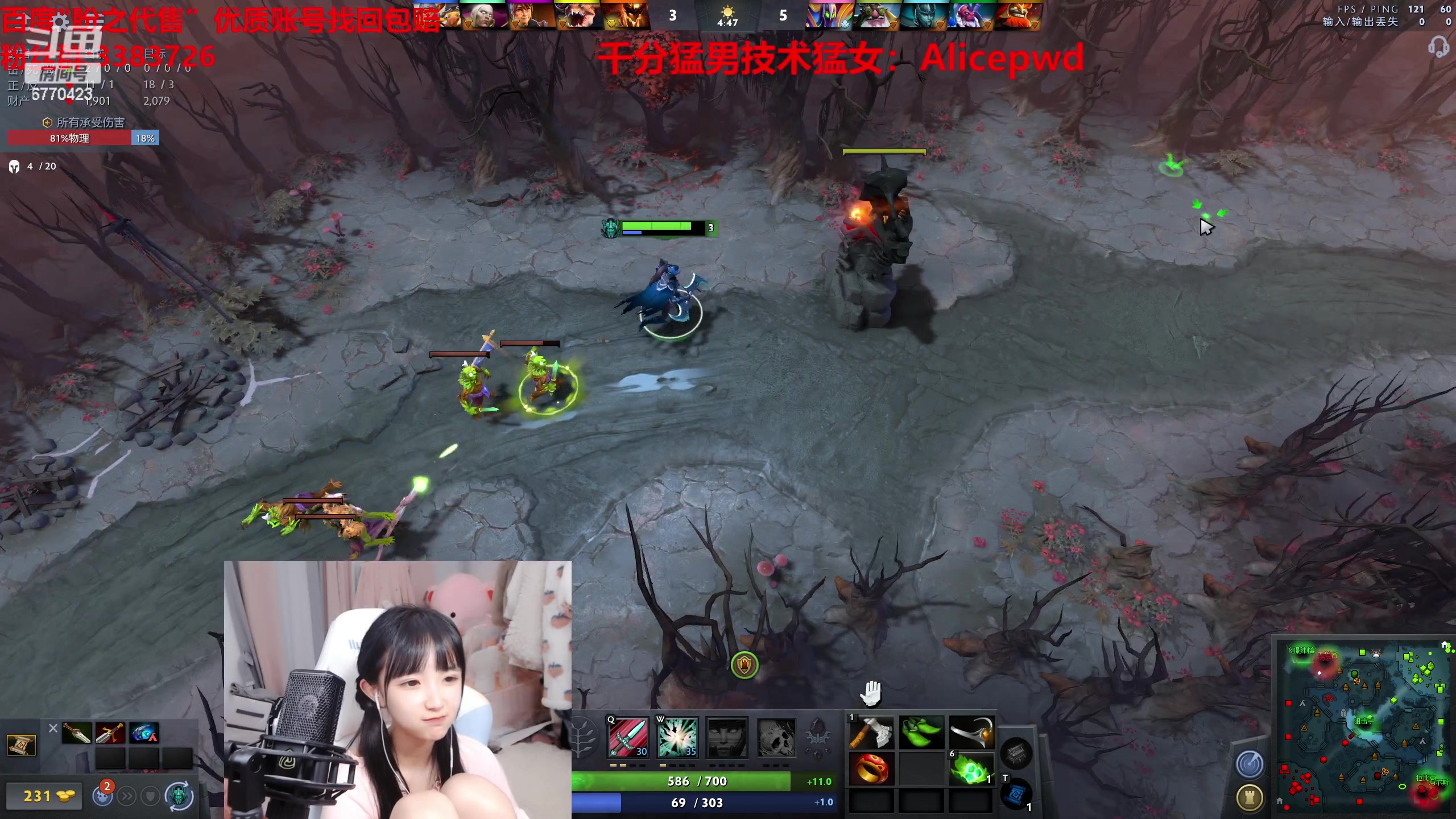 【2023-04-13 07点场】塔莉娅QAQ：和果宝一起通宵！