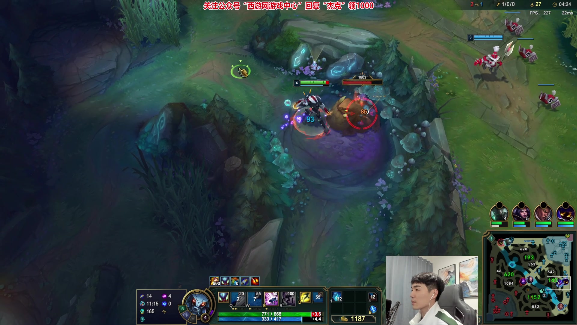 【2023-04-13 20点场】杰克螳螂：归来！满状态 快进来！