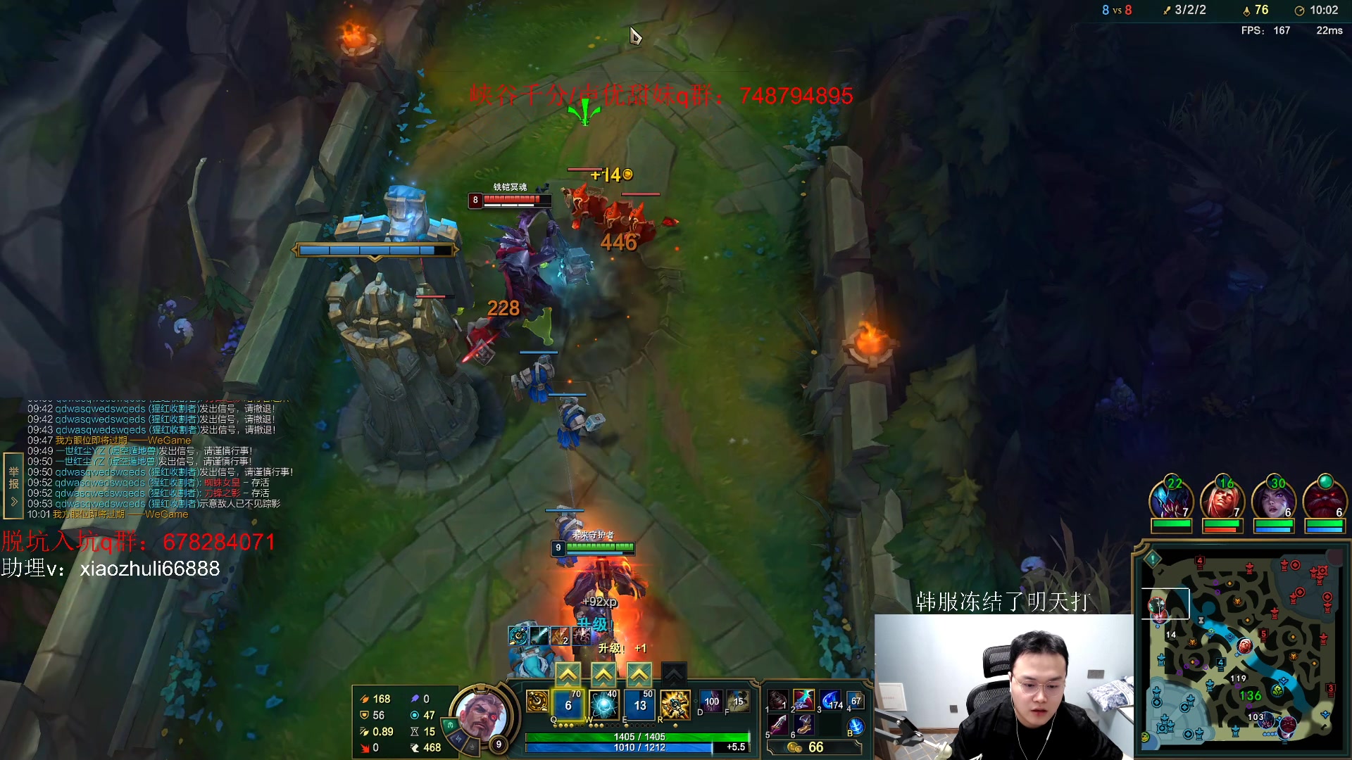 【2023-04-12 23点场】jjking剑姬：韩服重整旗鼓！