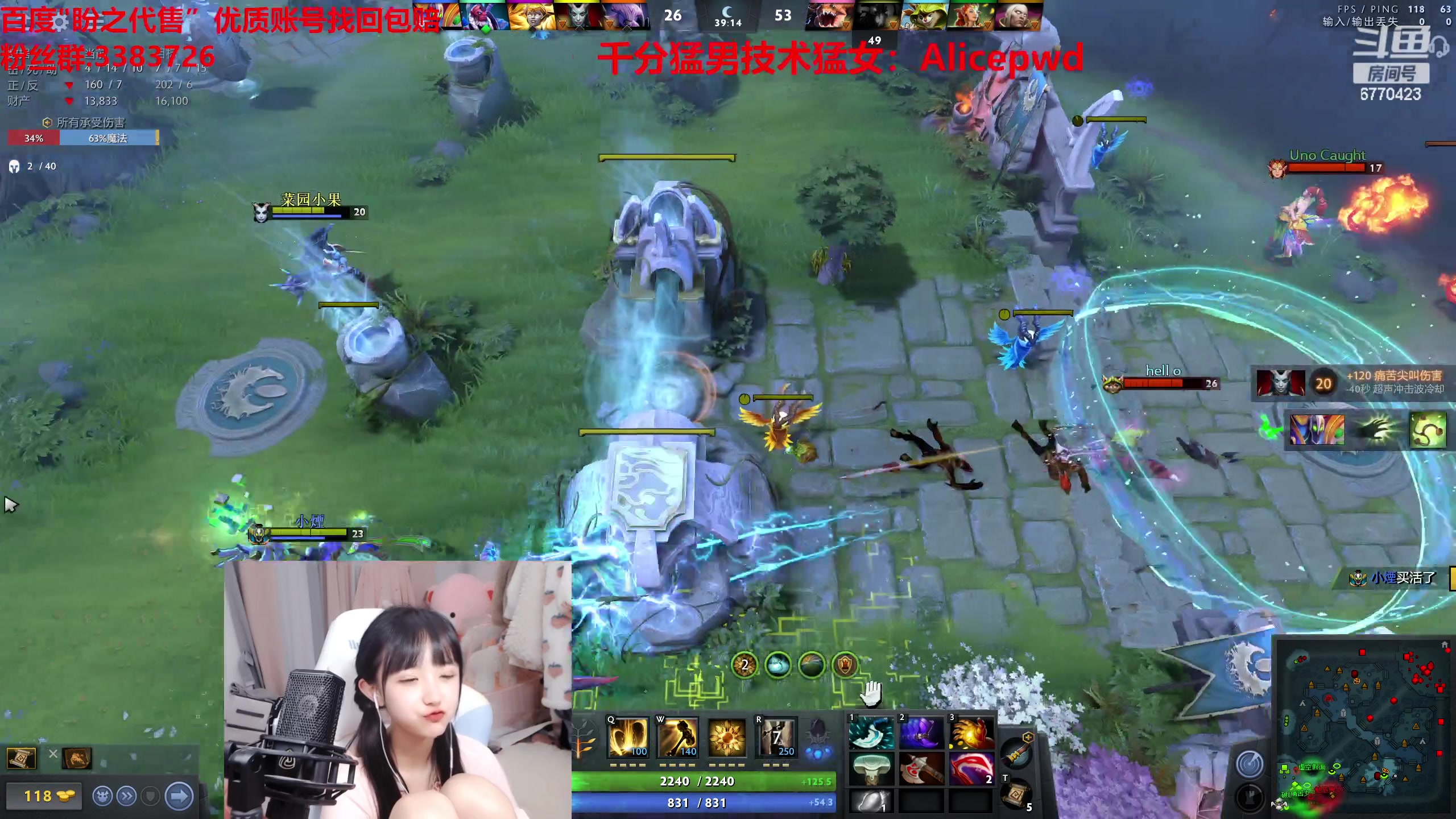 【2023-04-13 05点场】塔莉娅QAQ：和果宝一起通宵！