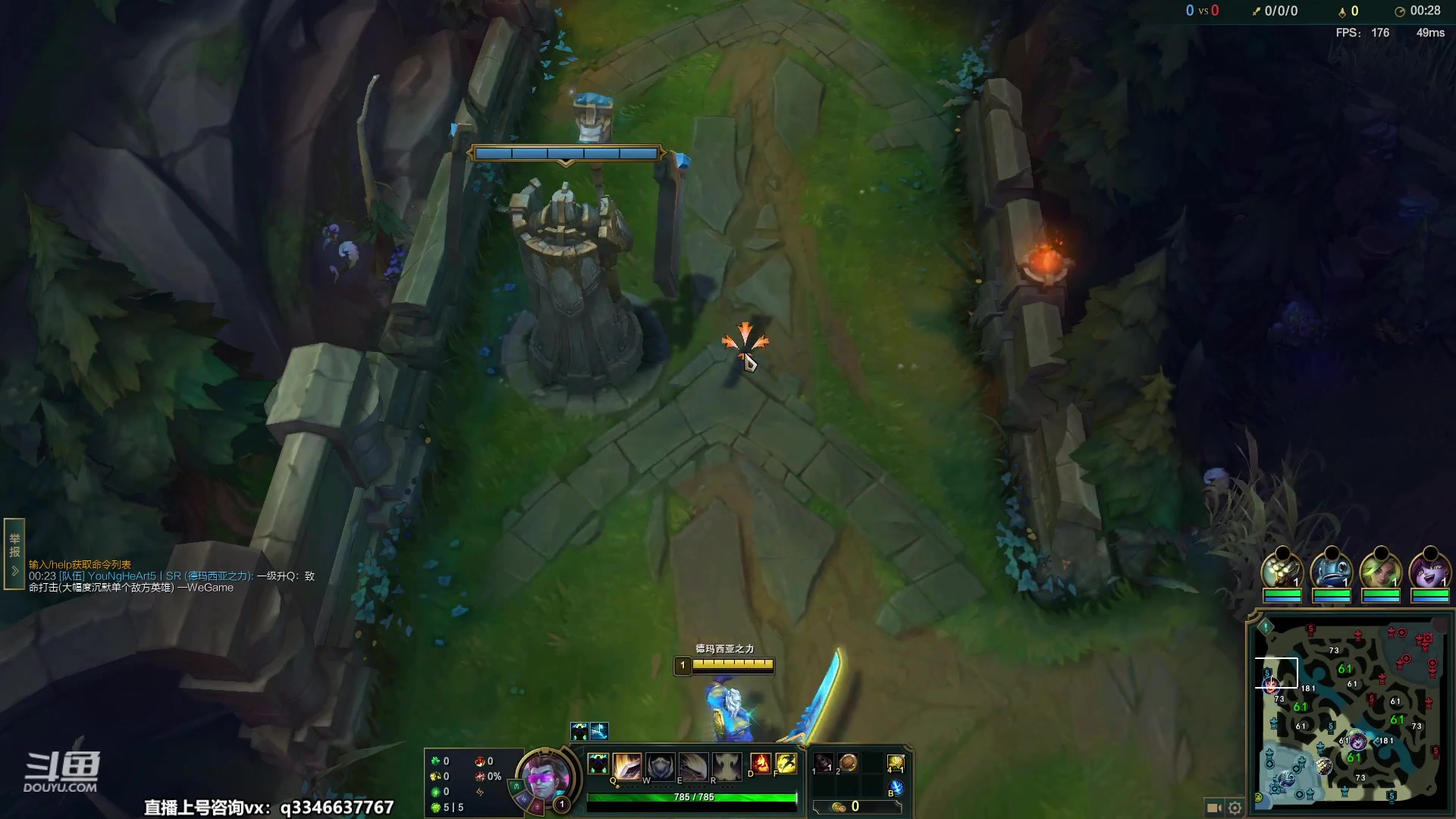 【2023-04-12 23点场】小君盖伦King：小君盖伦yyds~