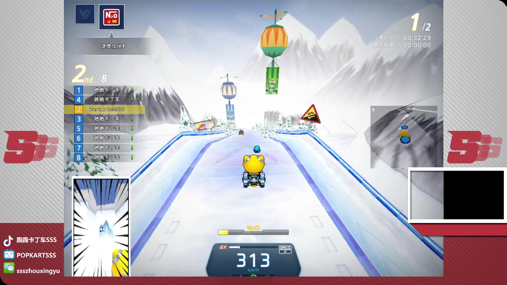 【2023-04-12 21点场】Popkartsss：SSS: GP赛冲王者