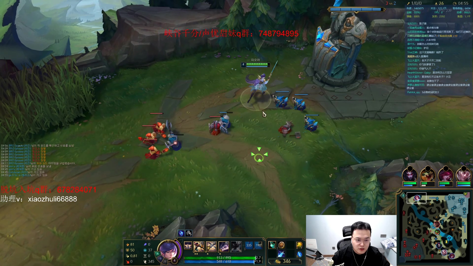 【2023-04-13 01点场】jjking剑姬：韩服重整旗鼓！