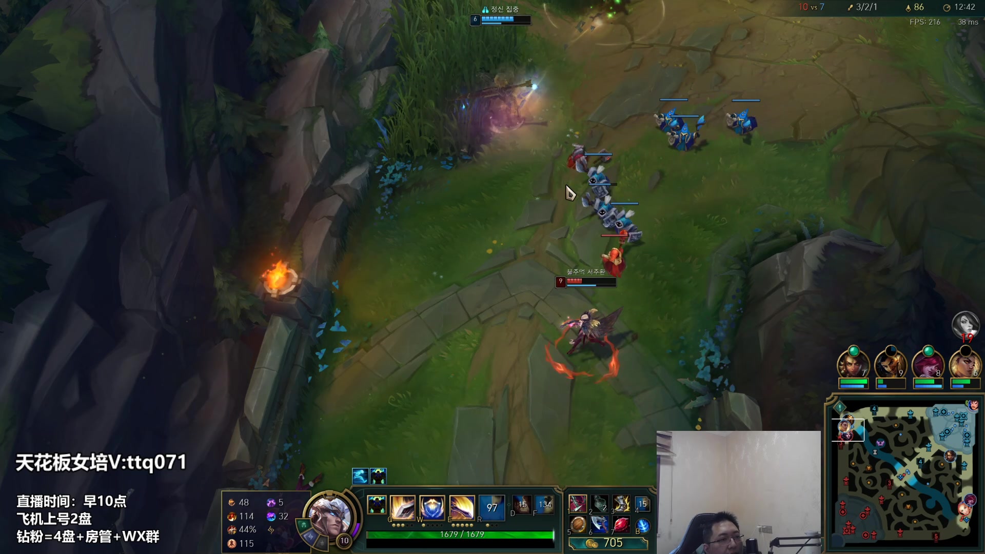 【2023-04-13 13点场】店长盖伦：直播 国服最细盖伦