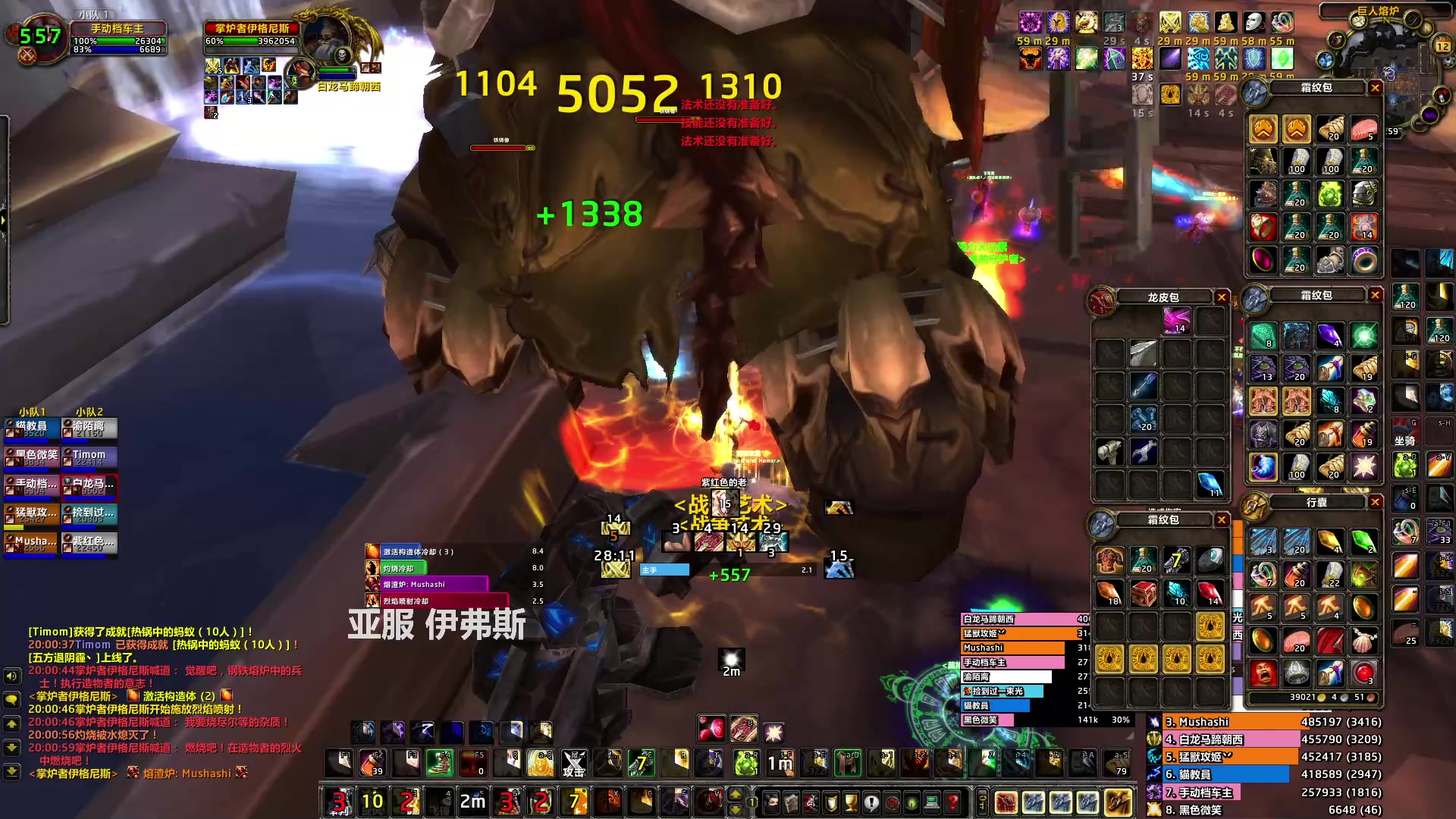 【2023-04-12 19点场】猎人合金弹头：音乐主播还是喜欢绿色职业啊