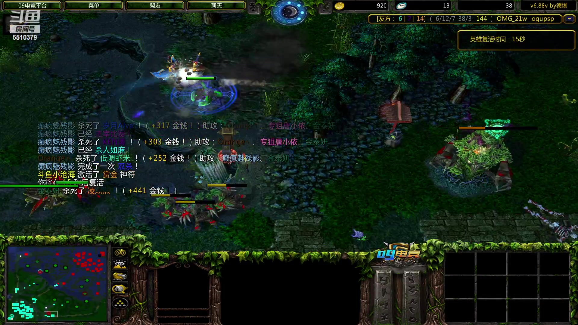 【2023-04-13 01点场】Dota小蝴蝶：赛季不输一把的直播间