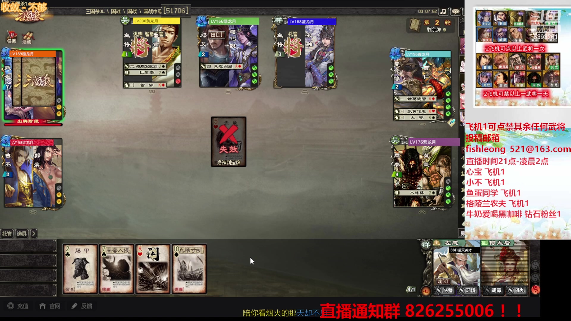 【2023-04-12 23点场】BBD逆天英才：这是一个制造快乐的直播间